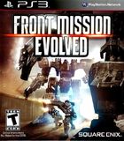 Front Mission Evolved (PlayStation 3)